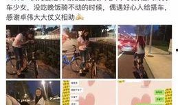 大斌姐姐爆料视频在线看,揭秘幕后真相，带你走进事件核心