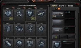 cf预言八号最新爆料,揭秘最新爆料背后的神秘力量