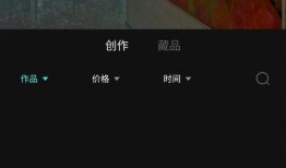 大瓜爆料视频可保存吗,视频内容可保存背后的真相